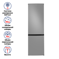 Холодильник-морозильник MAUNFELD MFF176-11
