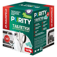 Таблетки для посудомоечных машин MAUNFELD Purity ECO all in 1 MDT100EC (100 шт)