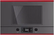 Встраиваемая микроволновая печь Kuppersbusch MR 6330.0 GPH 8 Hot Chili