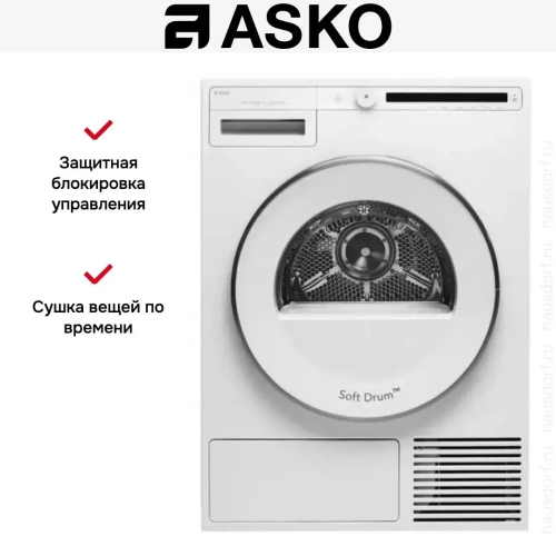 Сушильная машина Asko T208H.W фото 14