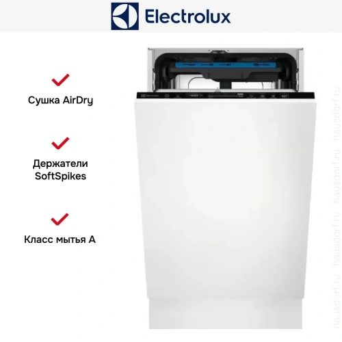 Встраиваемая посудомоечная машина Electrolux EEG63410L фото 3