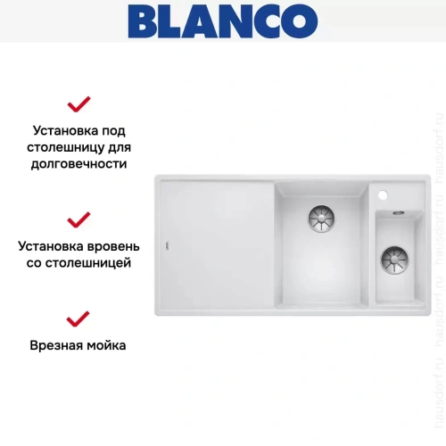 Мойка Blanco AXIA III 6 S чаша справа, доска ясень клапан-автомат InFino® белый фото 3