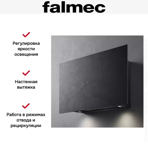 Вытяжка Falmec COVER 85 ARDESIA фото 3