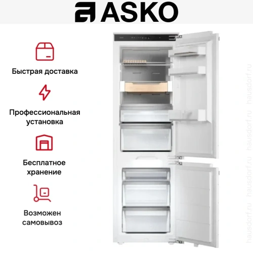 Встраиваемый комбинированный холодильник Asko RBC576DNC1 фото 9