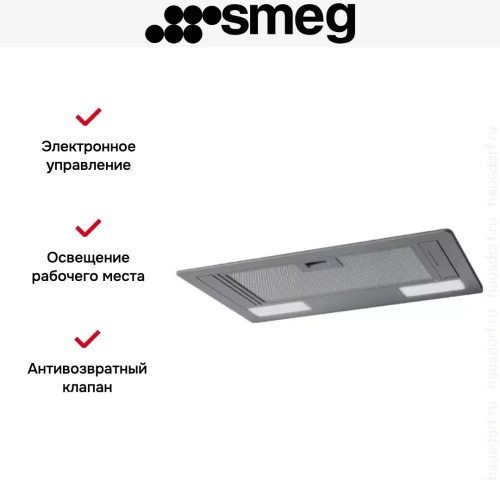 Встраиваемая вытяжка Smeg KSG52HE фото 7