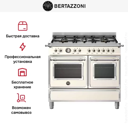 Варочный центр Bertazzoni HER106L2EAVT фото 10