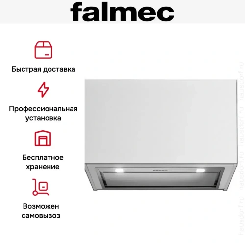 Встраиваемая вытяжка FALMEC DESIGN GRUPPO INCASSO EVO 105 INOX (800) фото 12