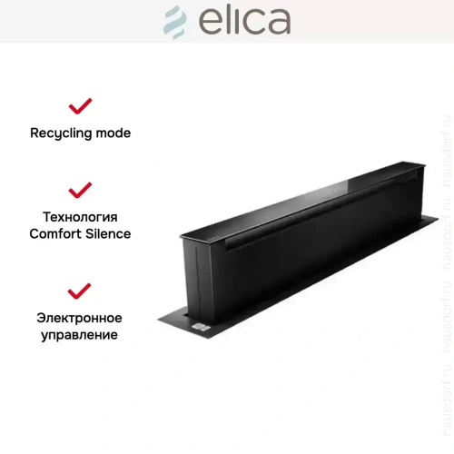 Встраиваемая вытяжка Elica PANDORA BL/F/90 фото 4