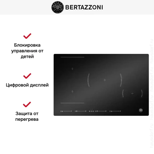 Индукционная варочная панель Bertazzoni P784I1M30NV фото 8