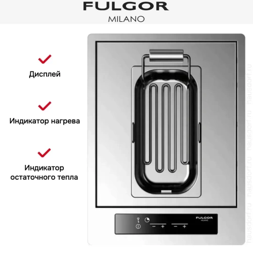 Фритюрница Fulgor Milano CPH 401 FR TC X фото 2