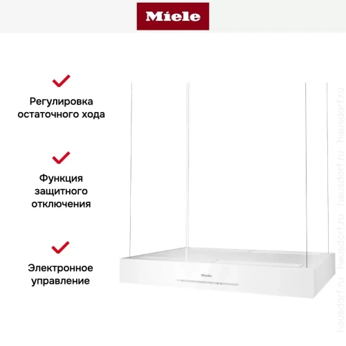 Вытяжка Miele DA 6708 D BRWS фото 2