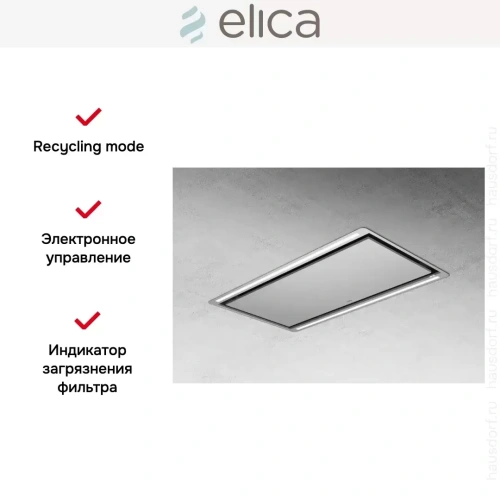 Встраиваемая вытяжка Elica HILIGHT-X NO MOTOR IX/A/100 фото 3