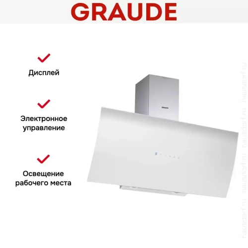 Вытяжка Graude DH 90.1 WE фото 4