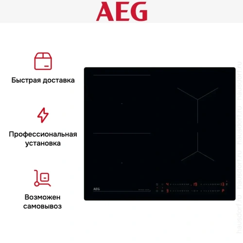 Варочная панель AEG TO64IB00IB фото 5