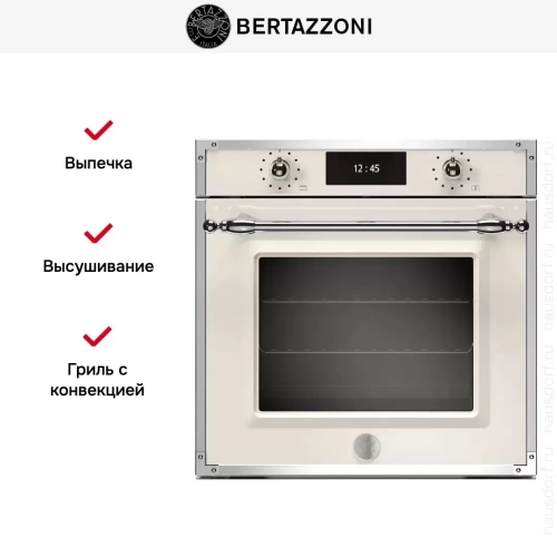 Духовой шкаф с функцией пара Bertazzoni F6011HERVPTAX фото 7