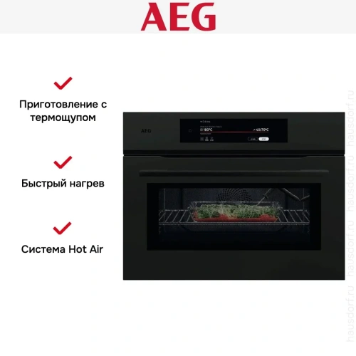 Компактный духовой шкаф AEG NKK9N821T фото 8