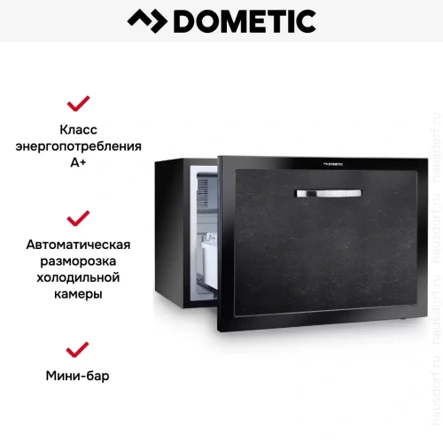 Минибар Dometic DM 50NTED фото 12