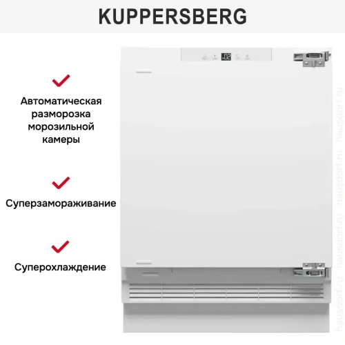 Встраиваемый холодильник Kuppersberg RCBU 815 фото 9