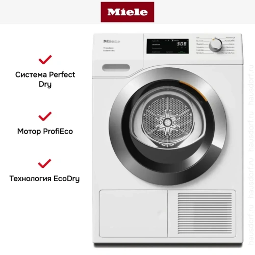 Сушильная машина Miele TEH795WP Chrome Edition фото 10