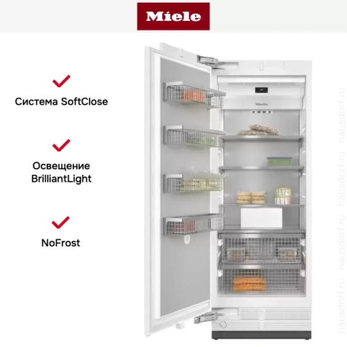 Встраиваемый морозильник Miele F 2812 Vi MasterCool фото 8