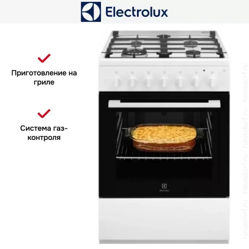 Газовая плита Electrolux RKG600005W фото 6