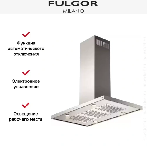 Вытяжка Fulgor Milano FQHI 1200 X фото 2