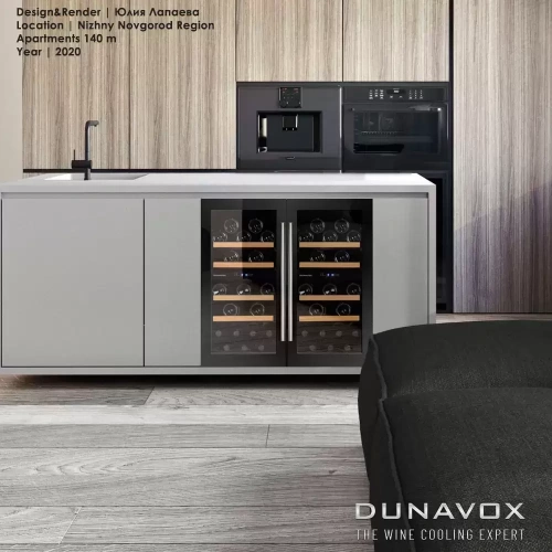 Винный шкаф Dunavox DAUF-32.78DB фото 2