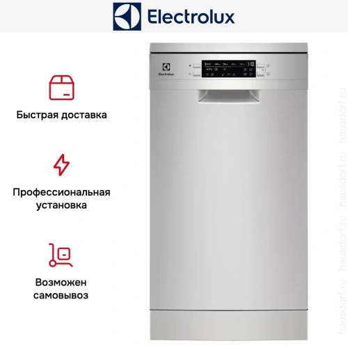 Посудомоечная машина Electrolux ESA63200SX фото 11