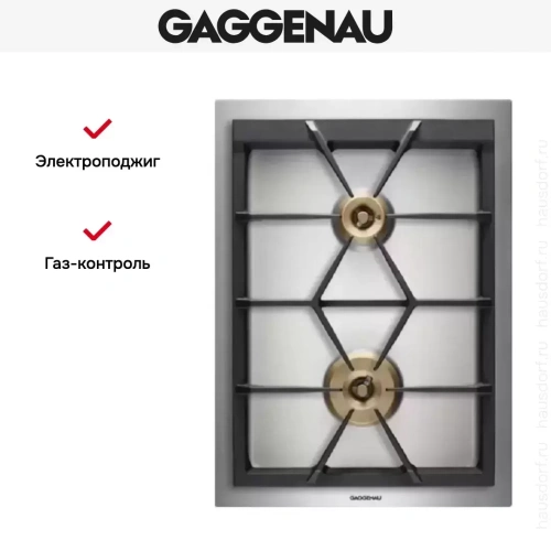 Варочная панель Gaggenau VG 424-210 фото 5