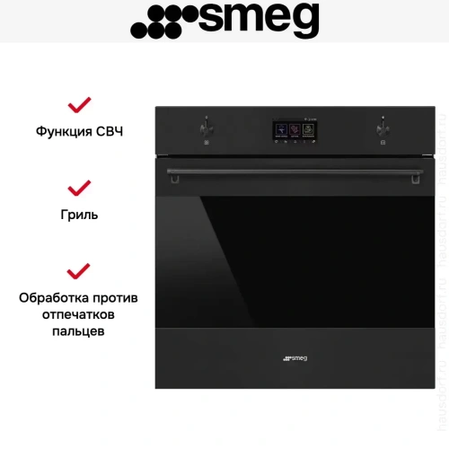 Духовой шкаф с паром Smeg SO6303APN фото 4
