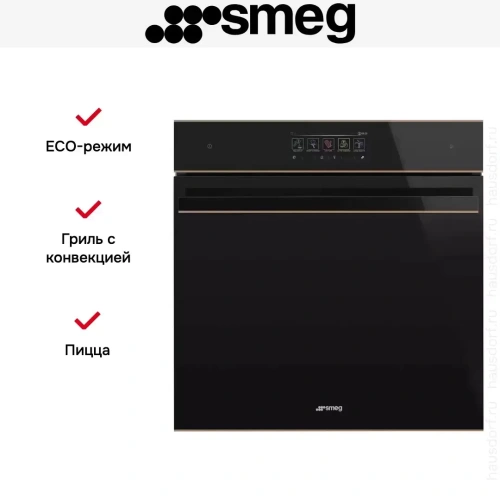 Духовой шкаф Smeg SO6606WAPNR фото 13