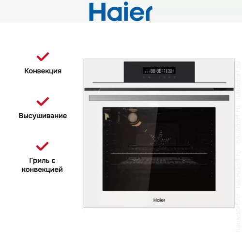 Электрический духовой шкаф Haier HOX-FP3AWB фото 6