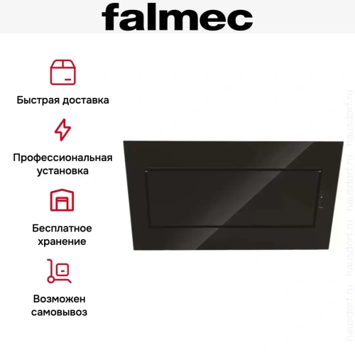 Вытяжка Falmec Quasar 80 Vetro (800) stec black фото 10