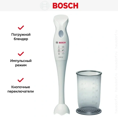 Блендер Bosch MSM 6B150 белый фото 10