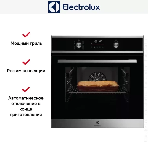 Духовой шкаф Electrolux EOF6P76BX фото 7