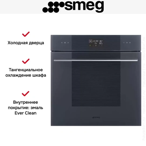 Духовой шкаф Smeg SO6102M2G фото 5