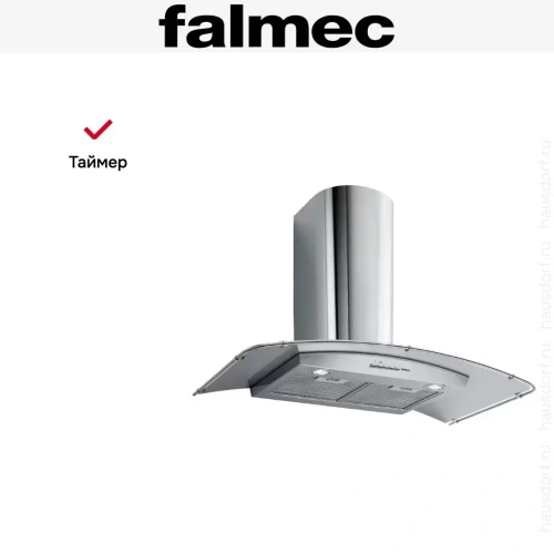 Вытяжка Falmec Astra 60 ix (800) ECP фото 6
