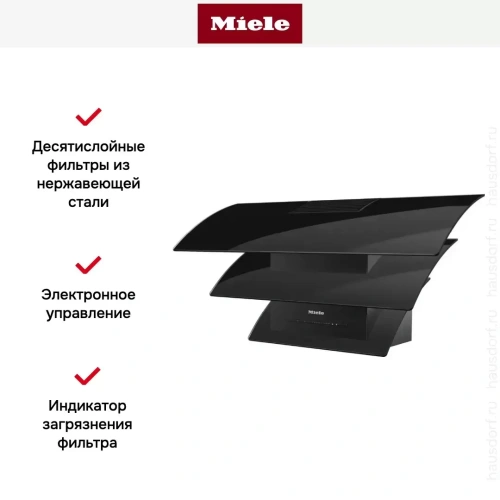 Кухонная вытяжка Miele DA7198WOBSW фото 3