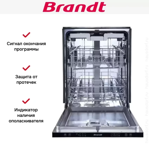 Встраиваемая посудомоечная машина Brandt BDJ634TLB фото 5