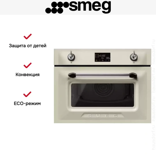 Компактный духовой шкаф Smeg SO4902M1P фото 4