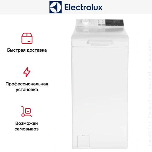 Стиральная машина Electrolux EW7T4272E фото 8