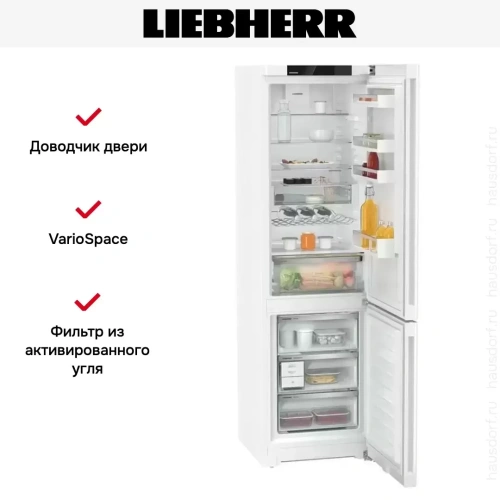 Холодильник Liebherr CNd 5733 фото 8