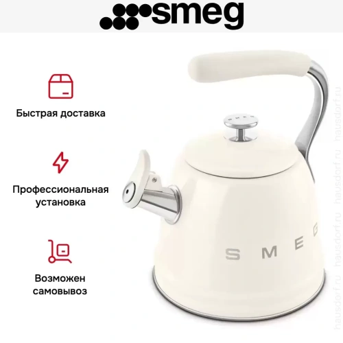 Чайник Smeg CKLW2001CR фото 8