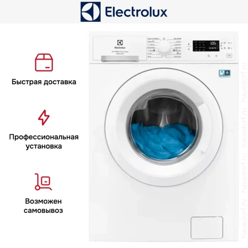Стирально-сушильная машина Electrolux EW5W468WE фото 5