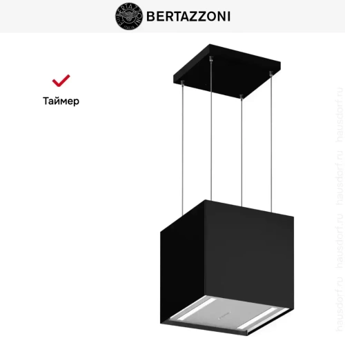 Островная вытяжка Bertazzoni KUD40PRO1XA фото 7