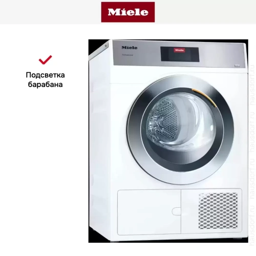 Сушильная машина с тепловым насосом Miele PDR 908 HP белый фото 3