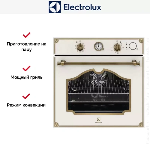 Встраиваемый электрический духовой шкаф Electrolux OPEB2640V фото 2