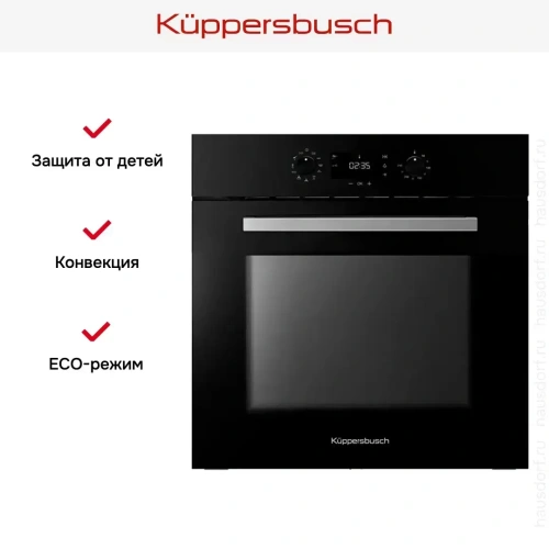 Духовой шкаф Kuppersbusch B 6120.0 S фото 6