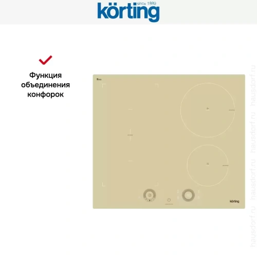 Индукционная варочная панель Korting HIB 64760 BB Smart фото 7