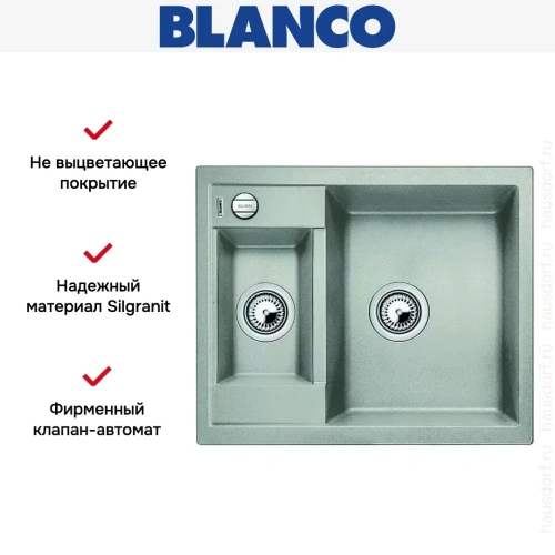 Мойка Blanco Metra 6 жемчужный фото 8